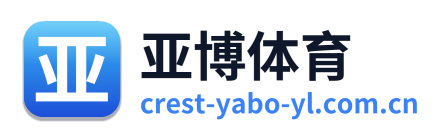 亚博体育 Logo